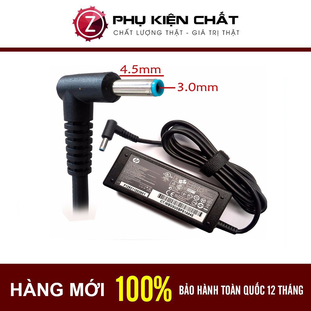 Sạc Laptop HP 19.5V 3.33A 65W dạng chân kim nhỏ 4.5x3.0mm !!Bảo Hành 12 Tháng + Tặng Dây Nguồn 1,5M!