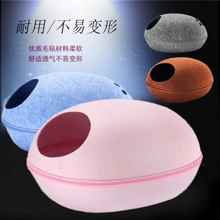 NHÀ MÈO HÌNH TRỨNG