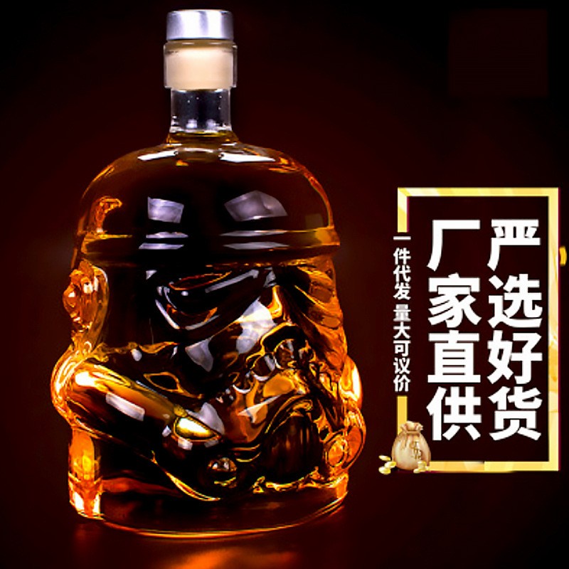 Bình Thủy Tinh Đựng Rượu Vang Màu Trắng Cách Nhiệt Hình Lính Quân Đội Star Wars Sáng Tạo Chịu Nhiệt Cao