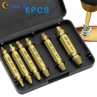 CHAMER- ~6pcs Broken Screwdriver Set Damaged Screw Extractor kit Deceleration Bit Broken Bolt Removal Tool【CHAMER-Home】