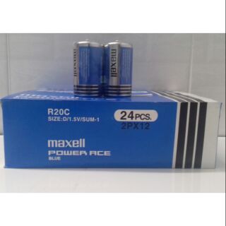 Pin Đại Maxell CACBON Vỉ 2 Viên