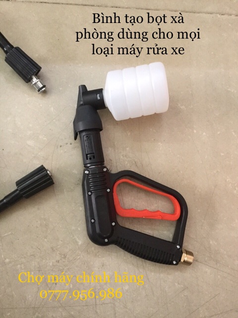 🌈 FREESHIP🌈 Bình tạo bọt xà phòng cho máy rửa xe, súng rửa nào cũng sử dụng được