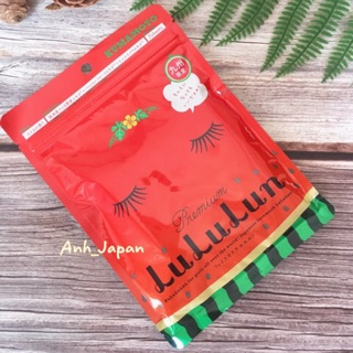 Mặt nạ Lululun Premium Dưa hấu (7 miếng)