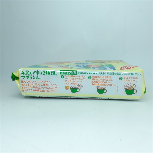 Mì Nissin Mug Shokubin Noodle 94g