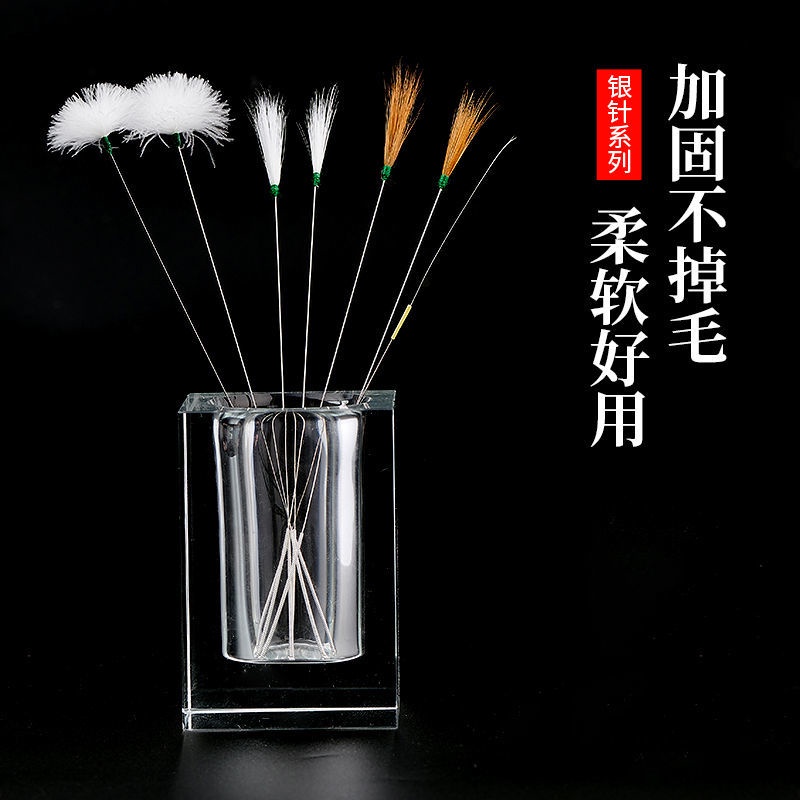 Dụng Cụ Nhặt tai.