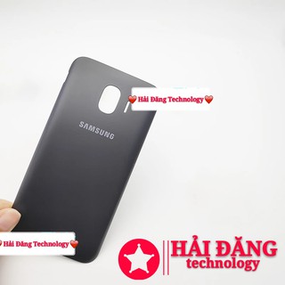 Nắp Lưng Samsung Galaxy J2 Pro J250