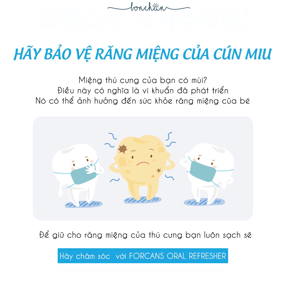 Bình xịt thơm miệng cho chó mèo Forcans Oral Refresher 100ml