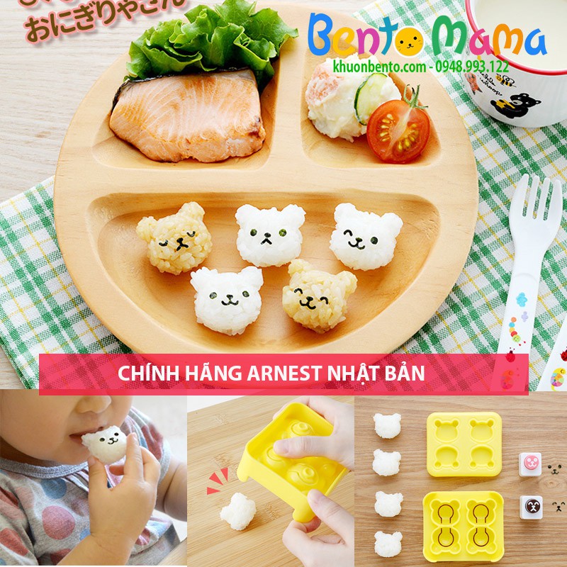 Bộ khuôn ép cơm Nhật Bản Gấu Bear mini 4 viên chính hãng Arnest