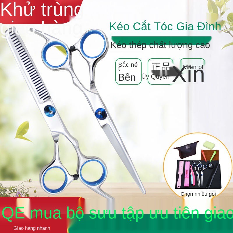 Kéo cắt tóc và răng tỉa thưa chuyên nghiệp, tông đơ mái, tạo tác tóc, bộ làm tại nhà