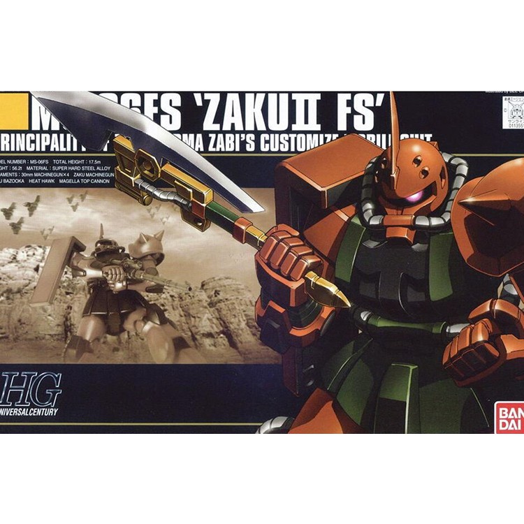 Mô hình Gundam HG UC MS-06FS Zaku II Garma Custom Bandai 4573102591562