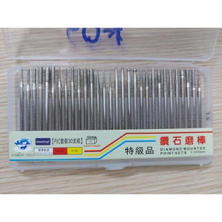 Đầu mài kim cương Diamond Tools ChaoFeng
