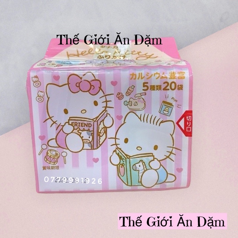 Gia vị rắc cơm cho bé ăn dặm Kitty 20 gói nhỏ với 5 vị