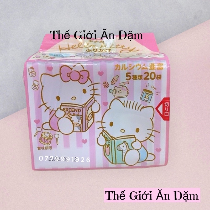 Gia vị rắc cơm Kitty 20 gói nhỏ với 5 vị 12/2022