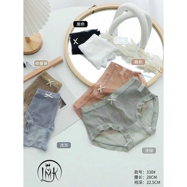 Các mẫu quần chip hàng đẹp mặc nhẹ tênh như ko mặc bảng màu siêu xinh nhẹ nhàng