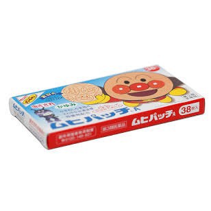 Miếng dán trị muỗi đốt muhiCHÍNH HÃNG Làm dịu cơn đau và khó chịu của bé khi bị muỗi hay côn trùng cắn