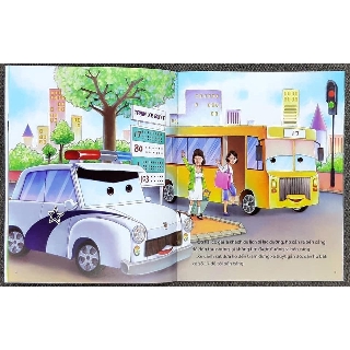 Sách - Combo Những Chiếc Xe Hiệp Sĩ (8 cuốn)