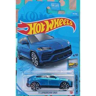 Xe mô hình tỉ lệ 1:64 Hot Wheels 2021 '17 LAMBORGHINI URUS ( xanh )