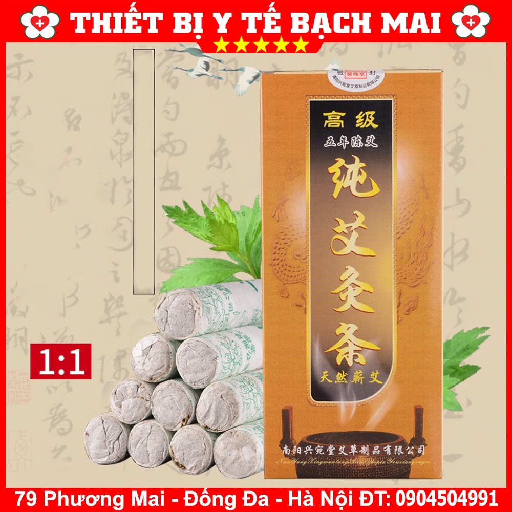 Nhang Ngải Nhung Trung Quốc - Điếu Ngải Cứu Nguyên Chất 100%