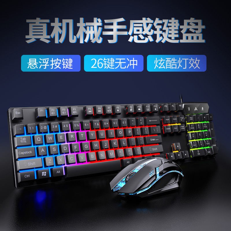 Bộ Bàn Phím Cơ Và Chuột Chơi Game Có Dây Kết Nối Bluetooth Có Đèn Led Phong Cách Punk Trung Hoa