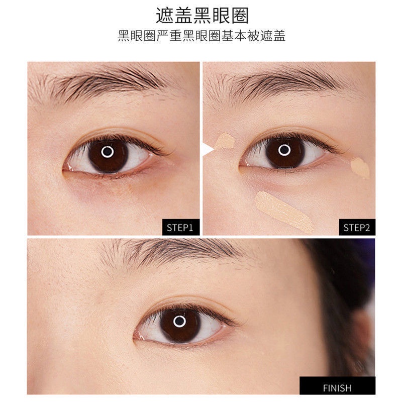 [Hàng mới về] Kem che khuyết điểm dạng lỏng che phủ quầng thâm toàn diện hiệu quả