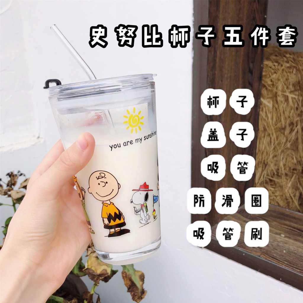 Ông. Bộ Năm Món Cốc Thủy Tinh Uống Nước Chịu Nhiệt Độ Cao In Hình snoopy charlie Đáng Yêu Có Nắp Đậy Bảo Vệ Môi Trường
