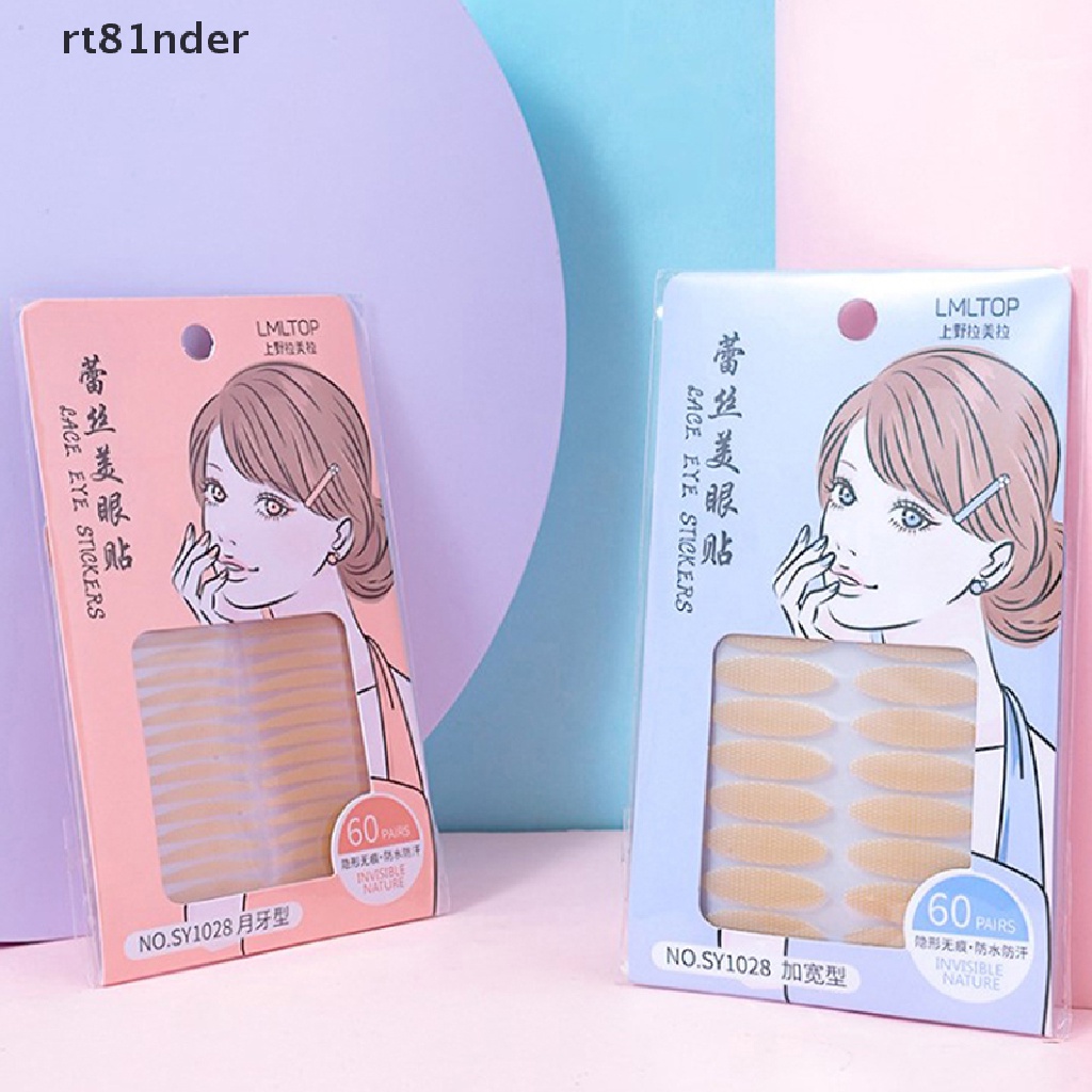 [Hàng mới về] Set 60 miếng dán kích mí trang điểm làm đẹp cho nữ