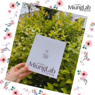 [ Giá Dùng Thử 1 miếng/49k ] Mặt Nạ Sinh Học Miung Lab _ Biocell Mask
