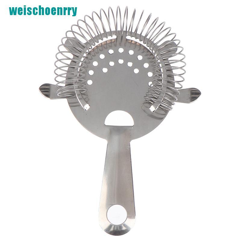 Dụng Cụ Lọc Đá Cocktail Bằng Inox Chuyên Dụng