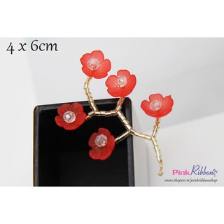 Cành cườm hoa mai
