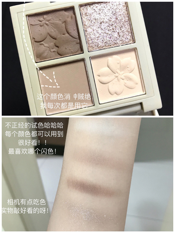 [Hàng mới về] Bảng phấn mắt DIKALU 4 màu sắc tông lì và ánh kim lấp lánh trang điểm kiểu mắt khói | BigBuy360 - bigbuy360.vn