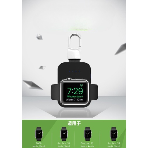 Sạc dự phòng không dây cho đồng hồ apple watch dạng móc khóa