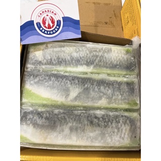 [HCM] CÁ TRÍCH ÉP TRỨNG NHẬT 1KG