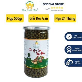 Viên cà gai leo mật nhân Tịnh Tâm giải độc gan hộp 500gr nguyên chất hỗ trợ mát gan, gan nhiễm mỡ, nổi mề đay