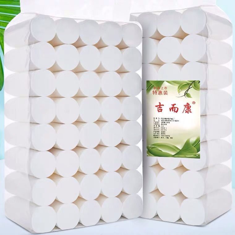 Giấy Vệ Sinh Cuộn Trắng Lốc 50 Cuộn, Giấy Vệ Sinh Không Lõi SIÊU MỀM, SIÊU DAI