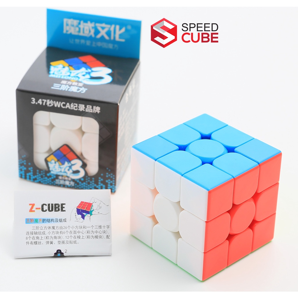 Rubik 3x3 Moyu Meilong Stickerless Giá Rẻ Chính Hãng - Shop Speed Cube