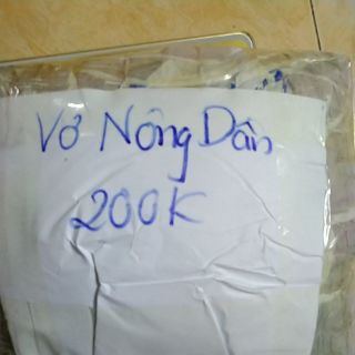 Quần áo của chị Vợ Nông Dân