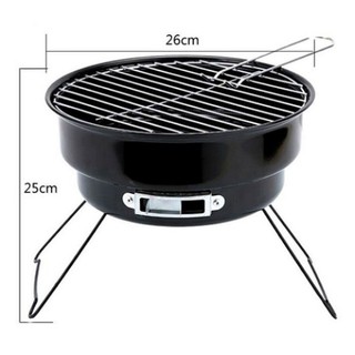 Bếp nướng than hoa tròn kèm vỉ nướng cao cấp