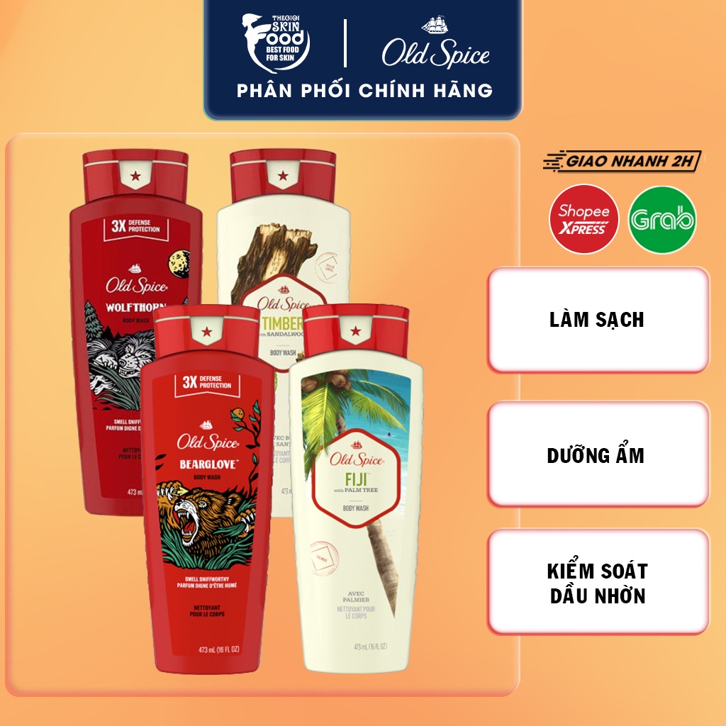 [473ml] Sữa Tắm Dành Cho Nam Old Spice Body Wash