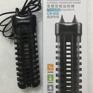 Sưởi chaning dual core heater bọc nhựa cn-606 cho bê cá cảnh