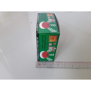 Chuông điện báo giờ 220VAC
