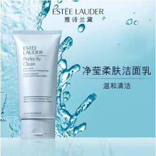 Sữa Rửa Mặt Tạo Bọt ESTEE LAUDER Làm Mềm Da 150ml