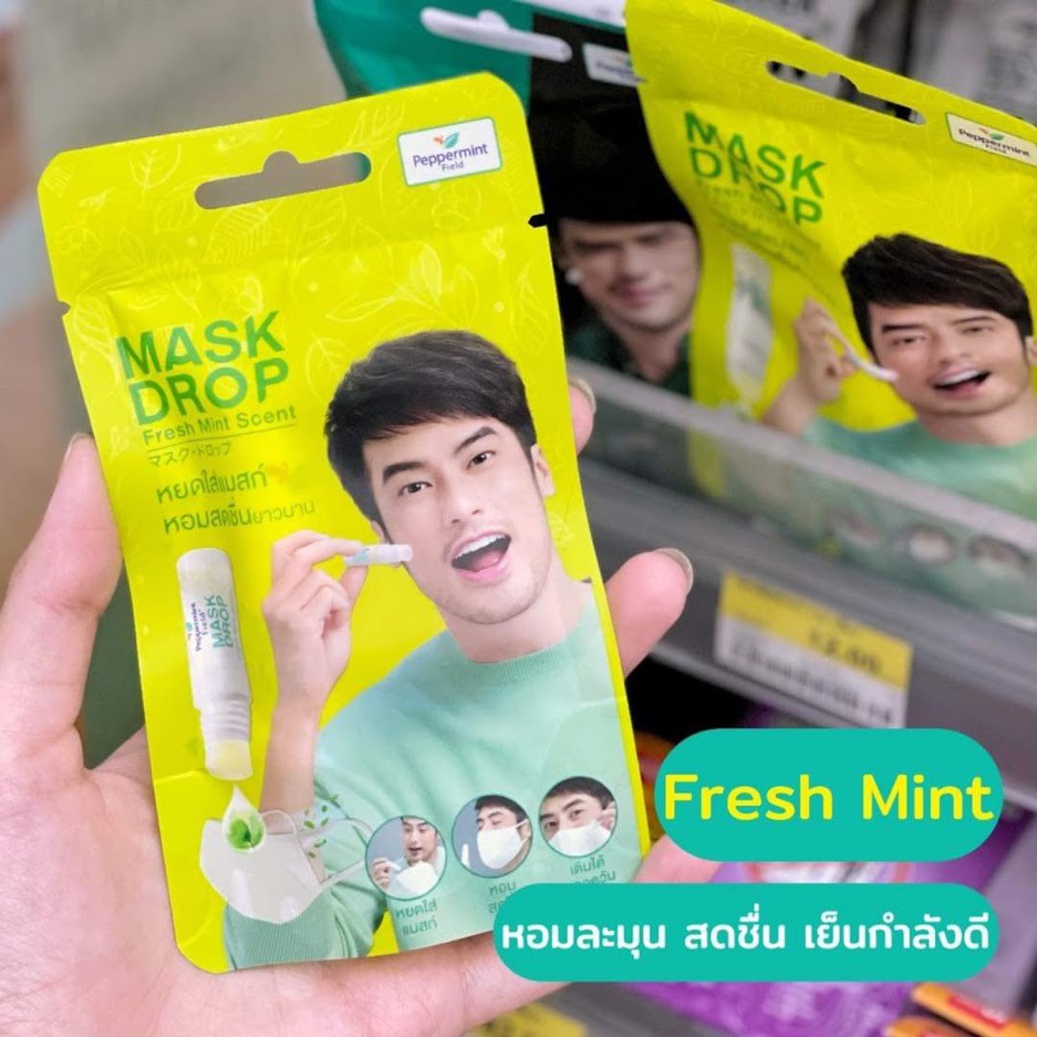 Dầu Bạc Hà Thông Mũi Cho Khẩu Trang Peppermint Field Mask Drop Thái Lan