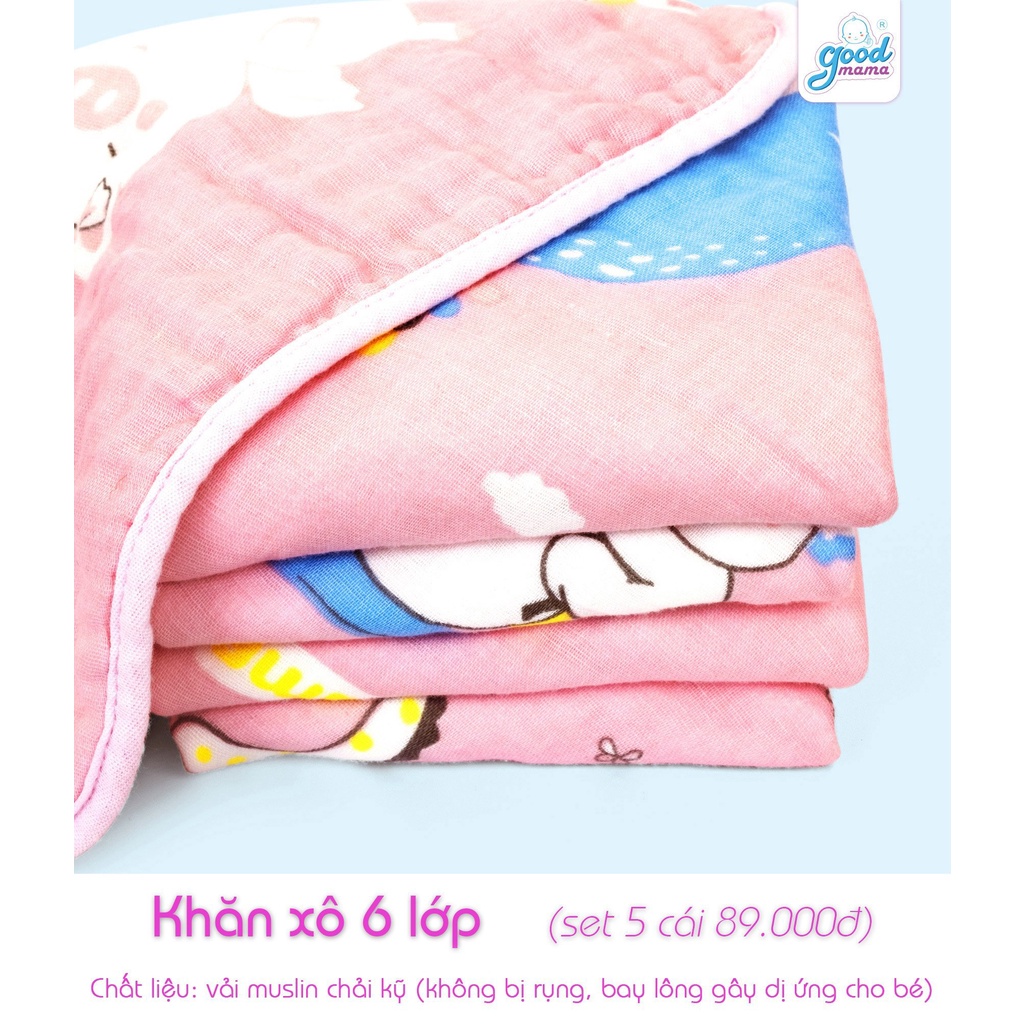 Khăn sữa cho bé Goodmama, khăn lau mặt, 6 lớp kháng khuẩn, dày dặn mềm mại, thấm hút tốt, set 5 cái