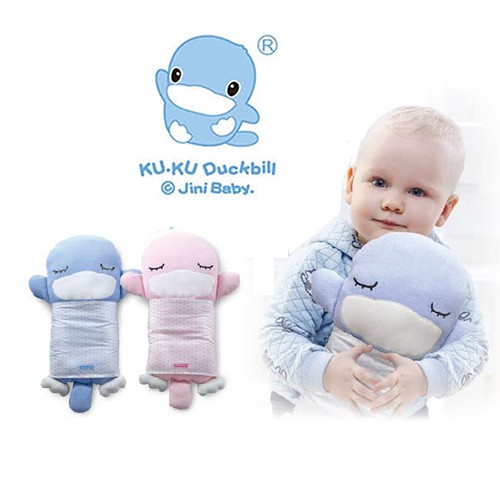 Gối ôm thú ôm ghiền cho bé hình vịt KU.KU DUCKBILL Ku2066 (Size 50 x 33 cm)