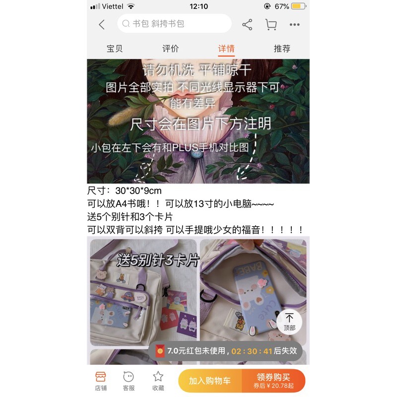 [ORDER] BALO CẶP SÁCH NGANG CÓ 2 KIỂU ĐEO CHÉO VÀ ĐEO VAI ULZZANG MÀU TRẮNG ĐEN HỒNG XANH | BigBuy360 - bigbuy360.vn
