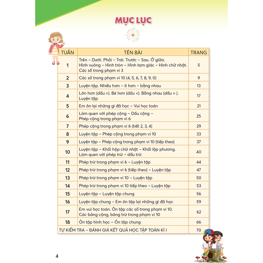 Sách – Bài tập Toán 1 tập 1 Phát triển năng lực