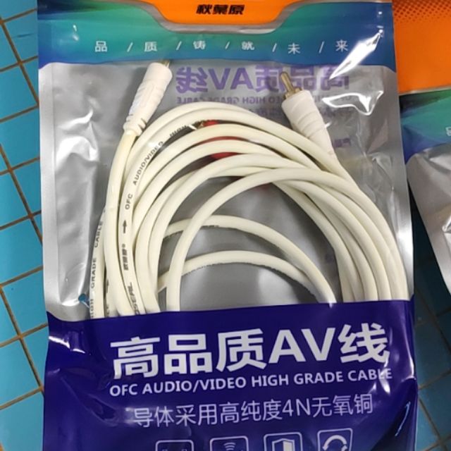 Dây 3,5 ly ra 2 đầu AV