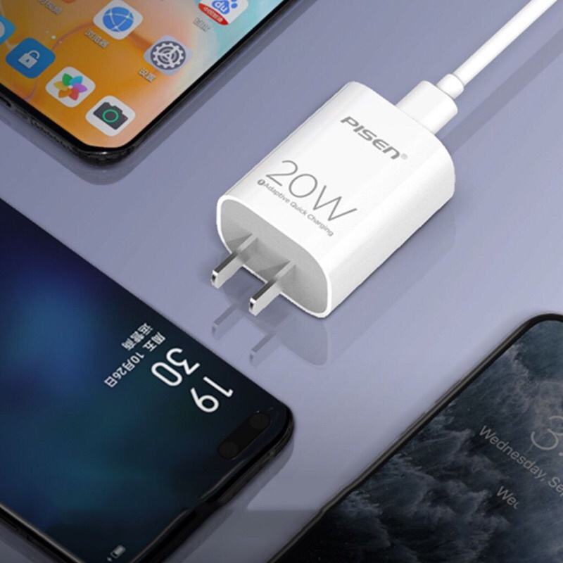 🌟 🌟Củ cóc sạc và Bộ sạc nhanh 20W Pisen cho IP7 8/PLUS/X XR XS/MAX/11 12/MINI Pro MAX chống cháy