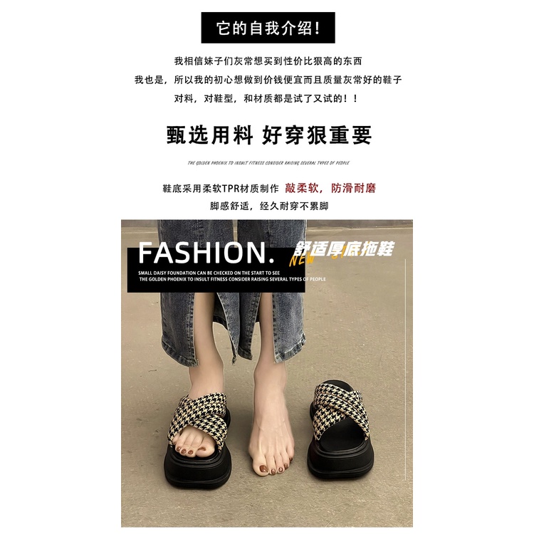 Dép Quai Chéo Đế Dày Thời Trang Mùa Hè Hàng Mới 2022 Dành Cho Bạn Nữ