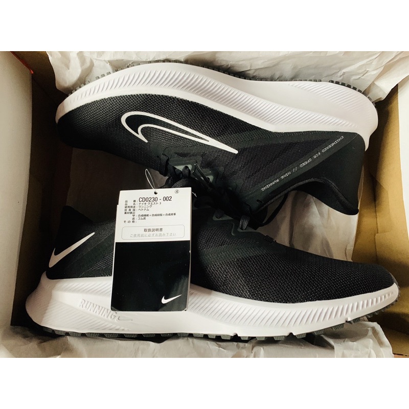 [100% CHÍNH HÃNG] Giày nam Quest 3 road running shoes